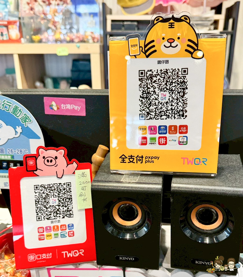 兒童特賣 幼兒 特賣 特賣會 服飾 Kimbaby 囡仔囝 左營 北高雄 高雄兒童服飾 優惠 下殺