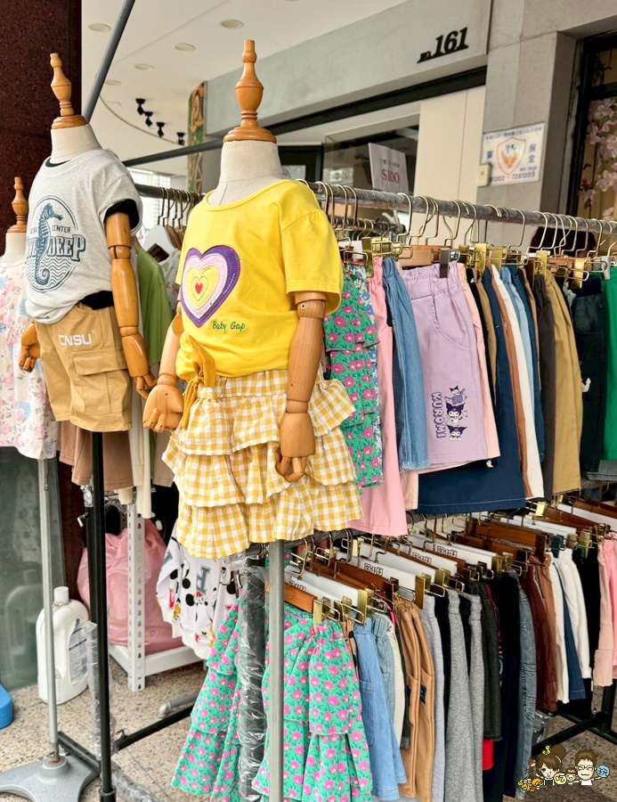 兒童特賣 幼兒 特賣 特賣會 服飾 Kimbaby 囡仔囝 左營 北高雄 高雄兒童服飾 優惠 下殺