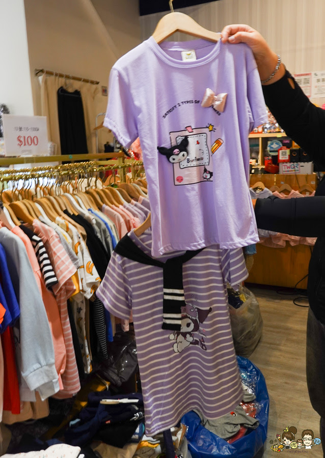 兒童特賣 幼兒 特賣 特賣會 服飾 Kimbaby 囡仔囝 左營 北高雄 高雄兒童服飾 優惠 下殺