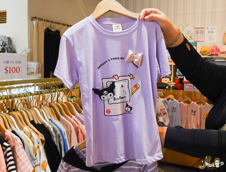 兒童特賣 幼兒 特賣 特賣會 服飾 Kimbaby 囡仔囝 左營 北高雄 高雄兒童服飾 優惠 下殺