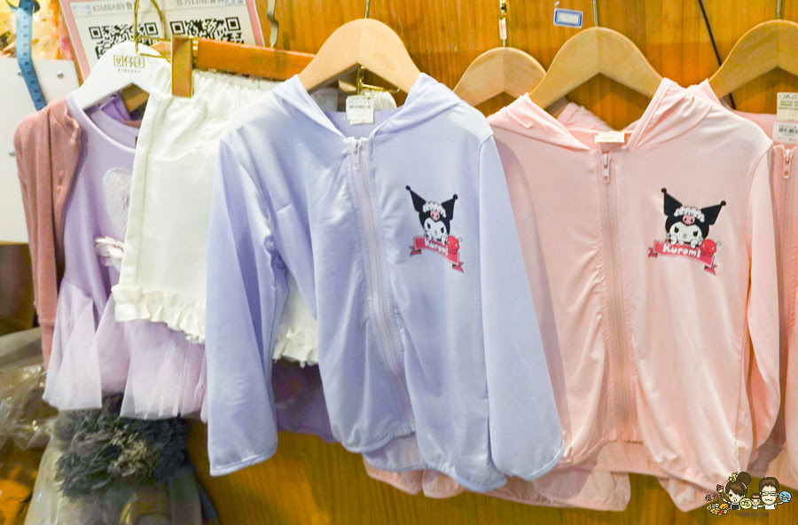 兒童特賣 幼兒 特賣 特賣會 服飾 Kimbaby 囡仔囝 左營 北高雄 高雄兒童服飾 優惠 下殺