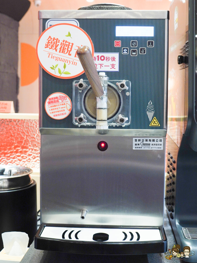 小洞天石頭火鍋 經典 汕頭泉成 必吃 好吃 懷舊 古早味 鍋物 石頭 蔬菜自助吧 吃到飽 肉肉 海鮮 聚餐 個人獨享鍋 三民宵夜