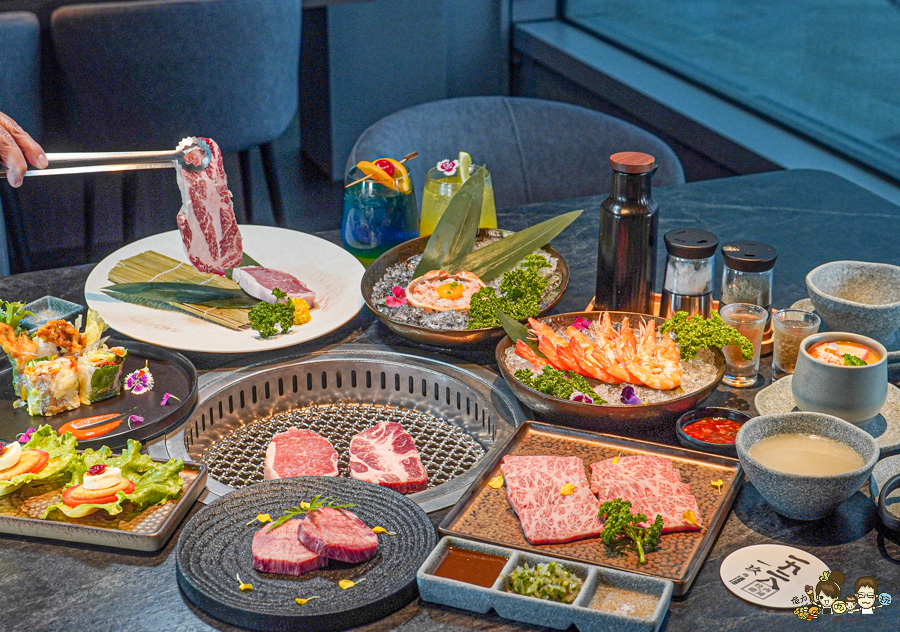 高流 美食 海港 百萬 海景 1928燒肉總鋪-高流海洋店 燒肉 高雄燒肉 推薦 聚餐 