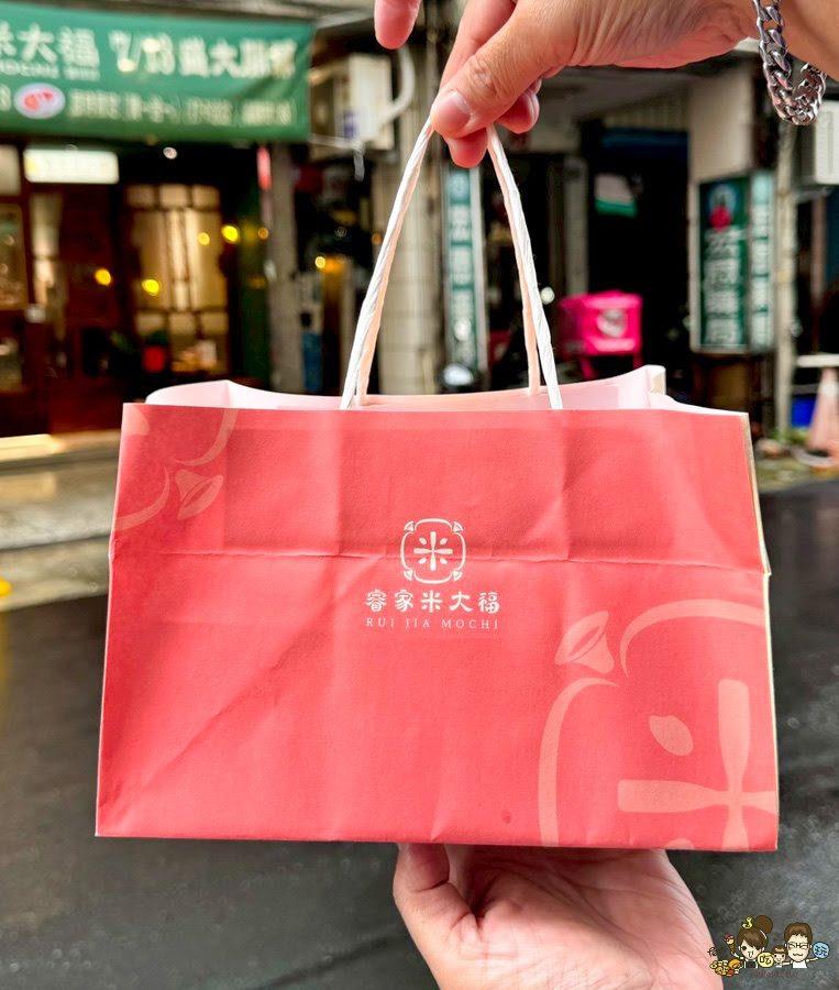 睿家米大福 鹽埕 小吃 在地 懷舊 古早味 創意 伴手禮 手信 高雄 好吃 創意 甜點 下午茶