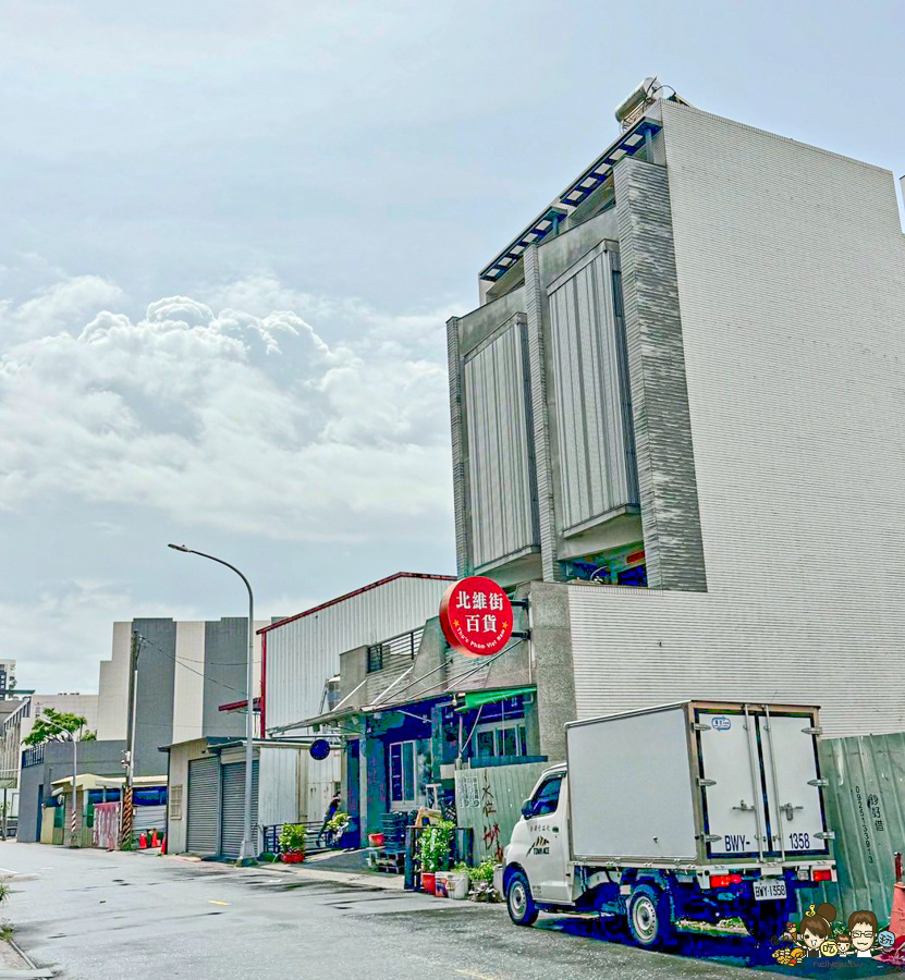 原有味義式手工冰淇淋 冰淇淋蛋糕 客製化蛋糕 慶生 聚餐 甜點 下午茶 冰 高雄冰淇淋 大推 