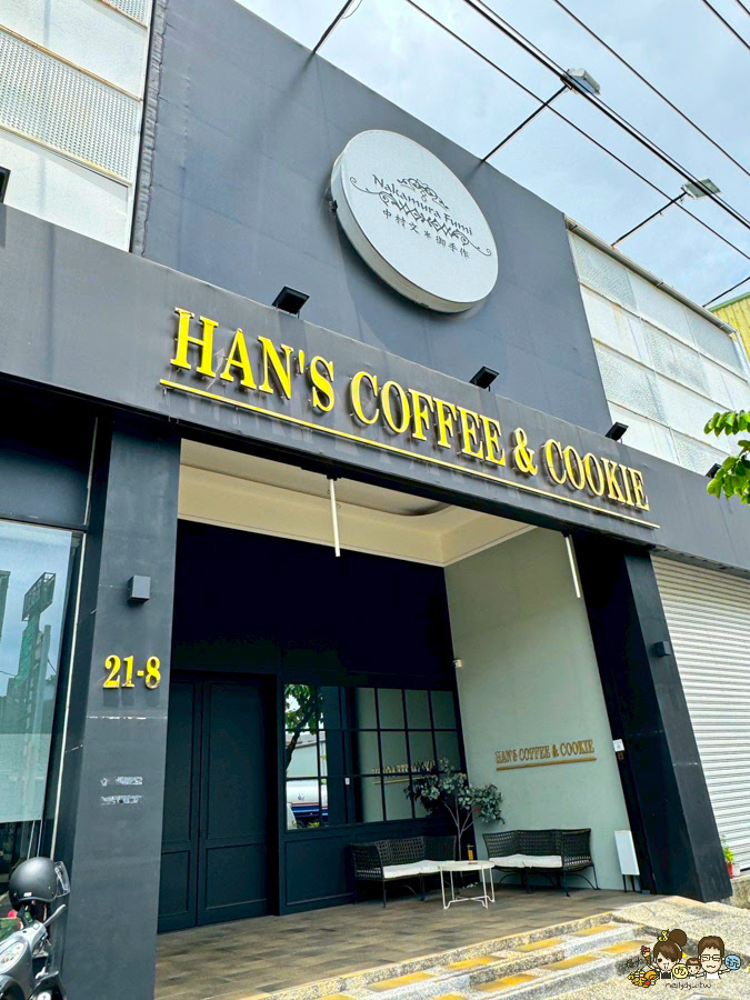 仁武咖啡 最大 三十早人羽 高雄 甜點吃到飽 主餐 鹹食 聚餐 慶生 約會 網美 禮盒 零售 手工餅乾 喜餅 月餅