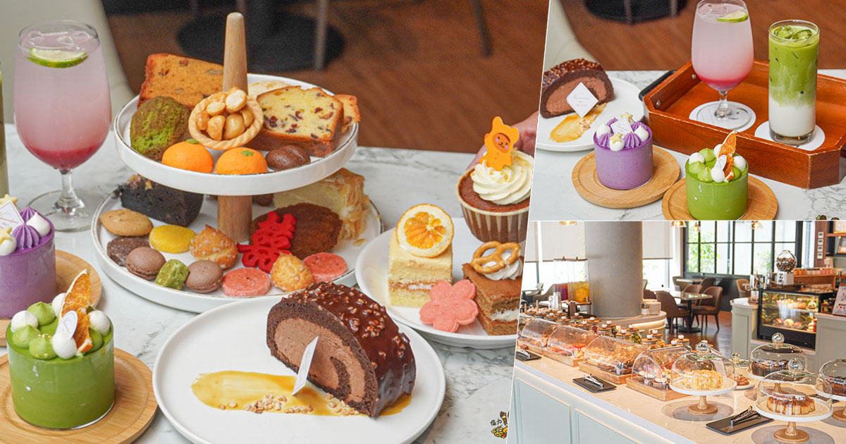 仁武咖啡 最大 三十早人羽 高雄 甜點吃到飽 主餐 鹹食 聚餐 慶生 約會 網美 禮盒 零售 手工餅乾 喜餅 月餅