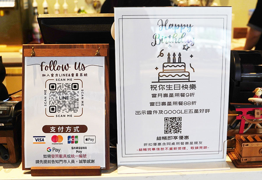 仁武咖啡 最大 三十早人羽 高雄 甜點吃到飽 主餐 鹹食 聚餐 慶生 約會 網美 禮盒 零售 手工餅乾 喜餅 月餅