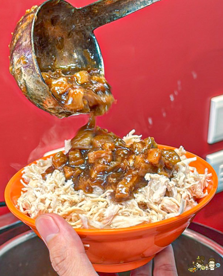 三兩二滷肉飯 黑豬肉 古早味 阿嬤 傳承 好吃 高雄美食 控肉飯 白菜滷 古早味 懷舊 隱藏版 蒸蛋湯