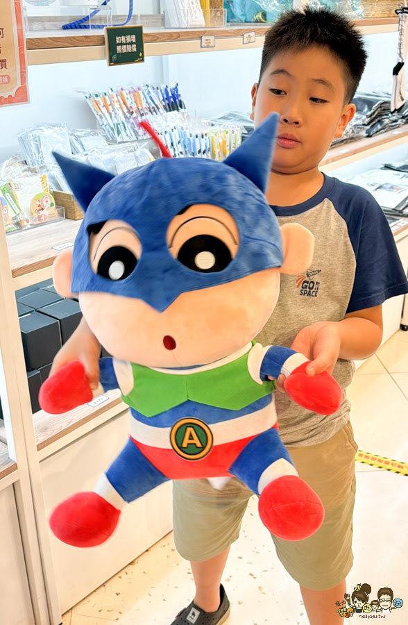 蠟筆小新 高雄 免費 夢時代 商城 限定商品 獨家商品 大港橋 好逛 親子 購物