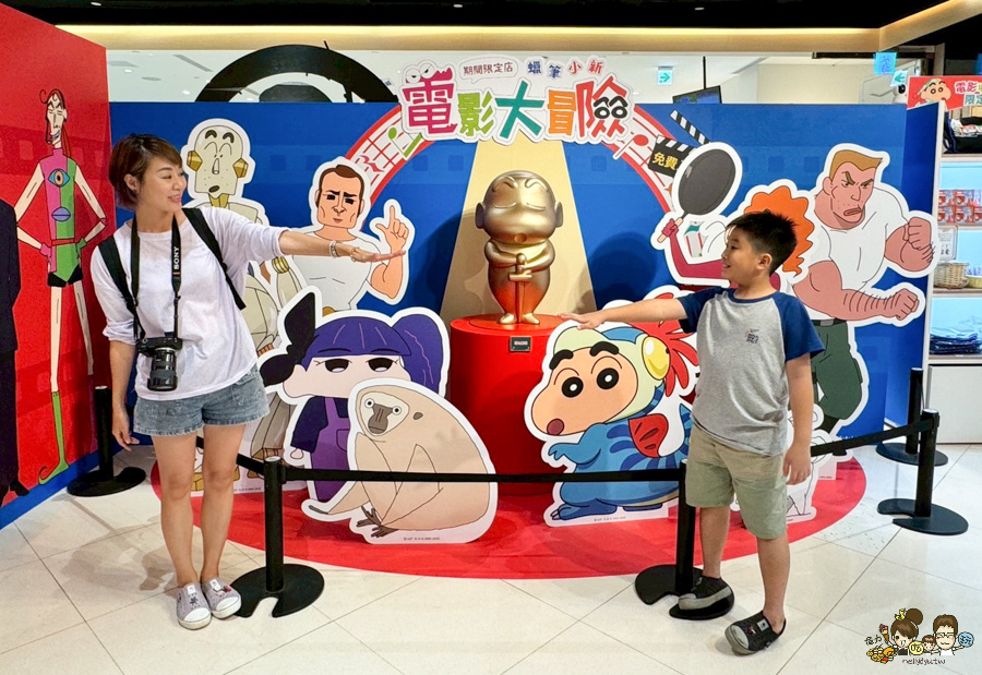 蠟筆小新 高雄 免費 夢時代 商城 限定商品 獨家商品 大港橋 好逛 親子 購物