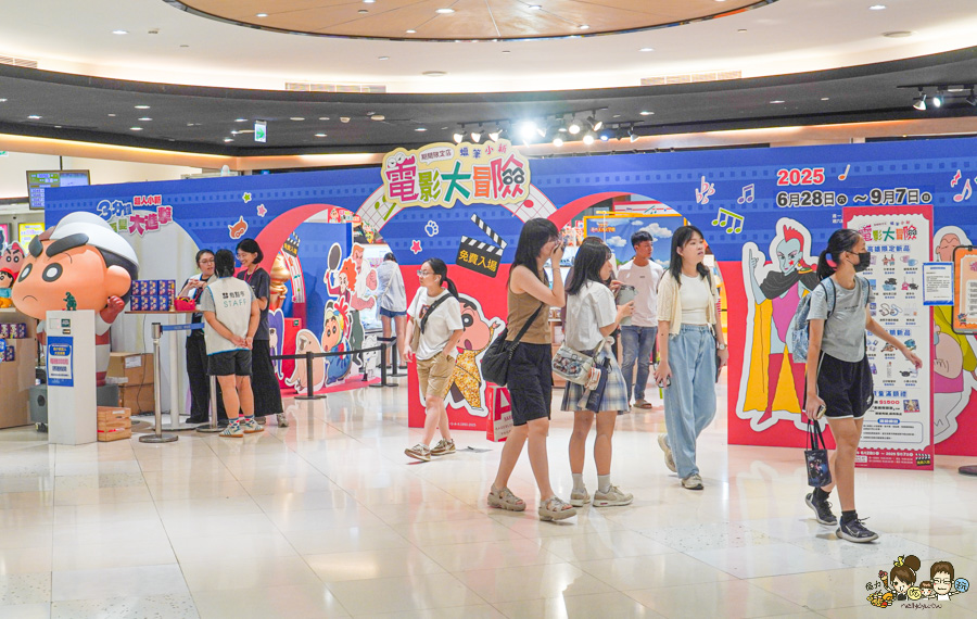 蠟筆小新 高雄 免費 夢時代 商城 限定商品 獨家商品 大港橋 好逛 親子 購物