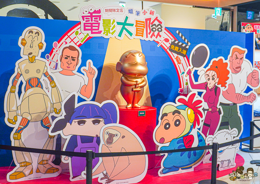 蠟筆小新 高雄 免費 夢時代 商城 限定商品 獨家商品 大港橋 好逛 親子 購物
