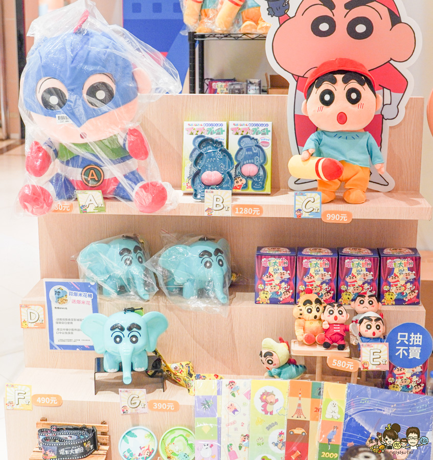 蠟筆小新 高雄 免費 夢時代 商城 限定商品 獨家商品 大港橋 好逛 親子 購物