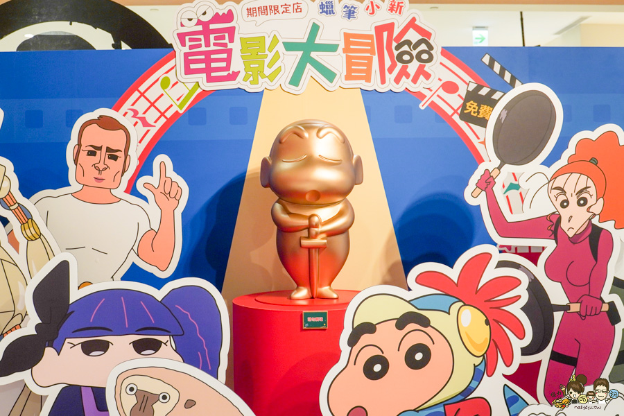 蠟筆小新 高雄 免費 夢時代 商城 限定商品 獨家商品 大港橋 好逛 親子 購物