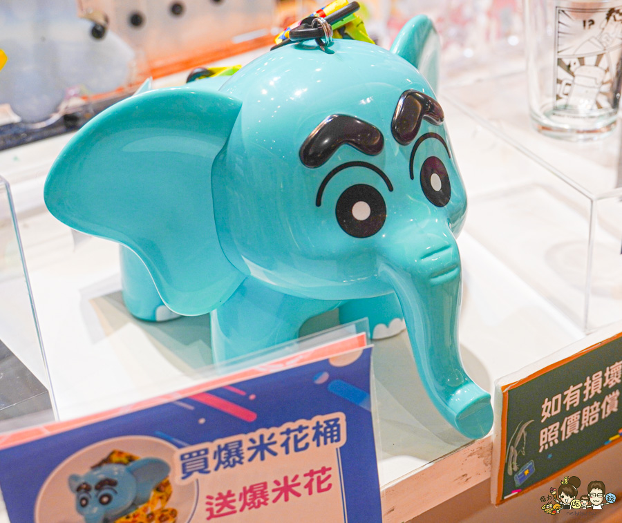 蠟筆小新 高雄 免費 夢時代 商城 限定商品 獨家商品 大港橋 好逛 親子 購物