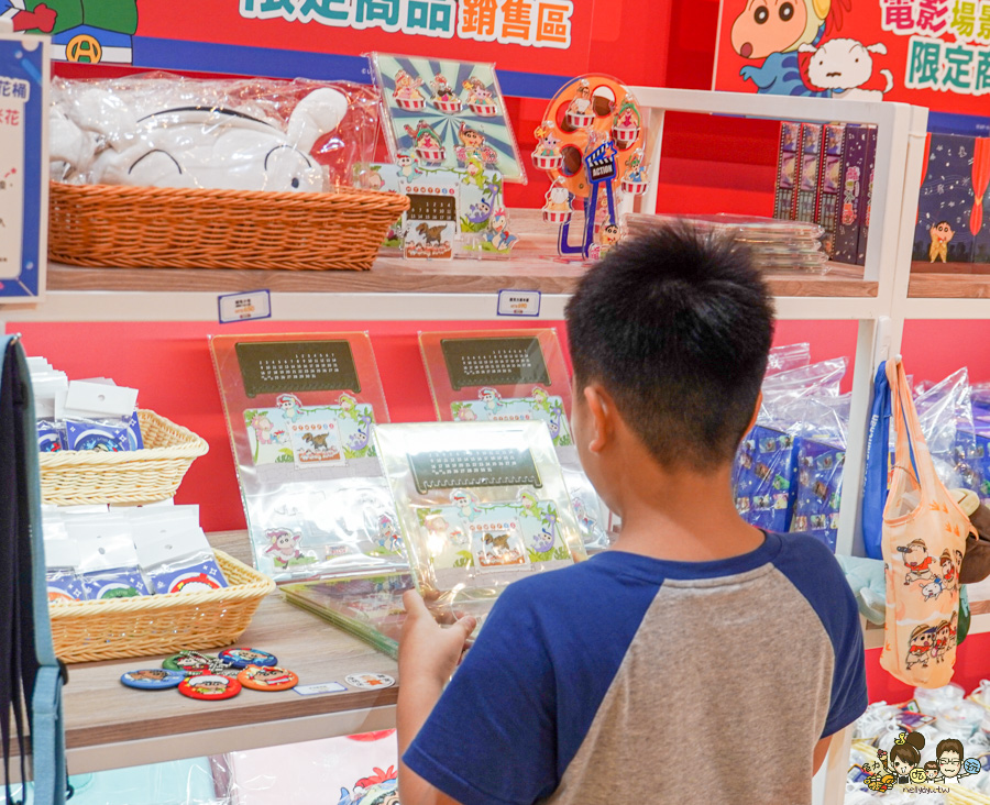 蠟筆小新 高雄 免費 夢時代 商城 限定商品 獨家商品 大港橋 好逛 親子 購物