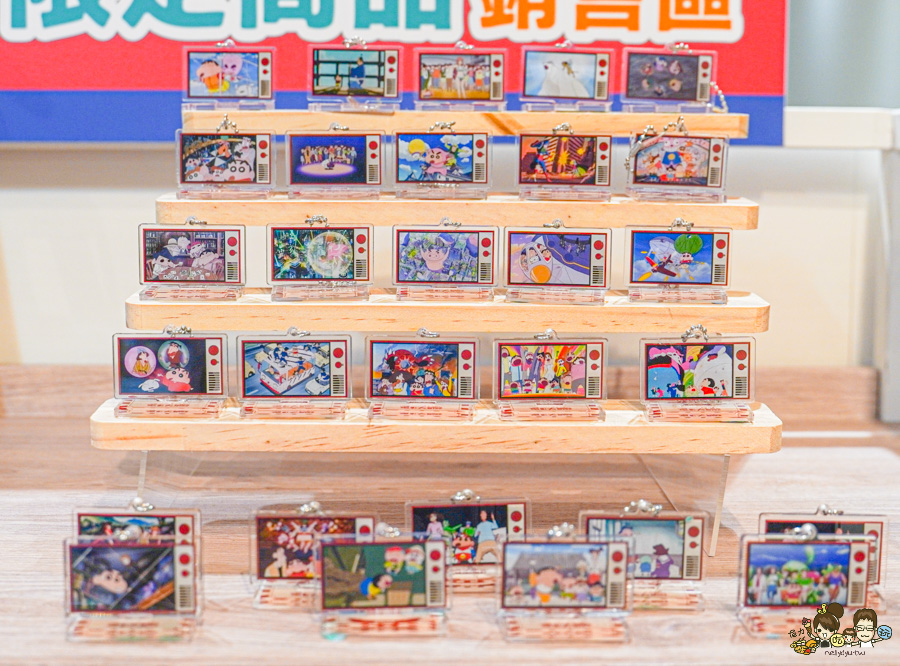 蠟筆小新 高雄 免費 夢時代 商城 限定商品 獨家商品 大港橋 好逛 親子 購物