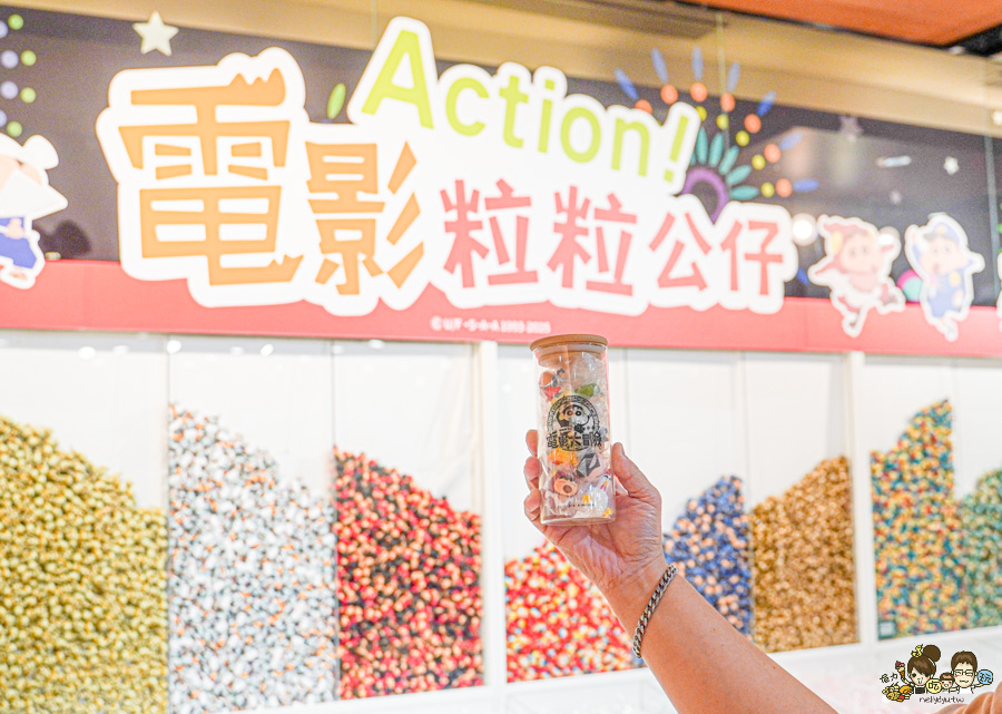 蠟筆小新 高雄 免費 夢時代 商城 限定商品 獨家商品 大港橋 好逛 親子 購物