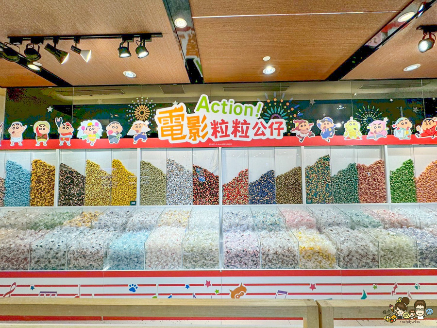 蠟筆小新 高雄 免費 夢時代 商城 限定商品 獨家商品 大港橋 好逛 親子 購物