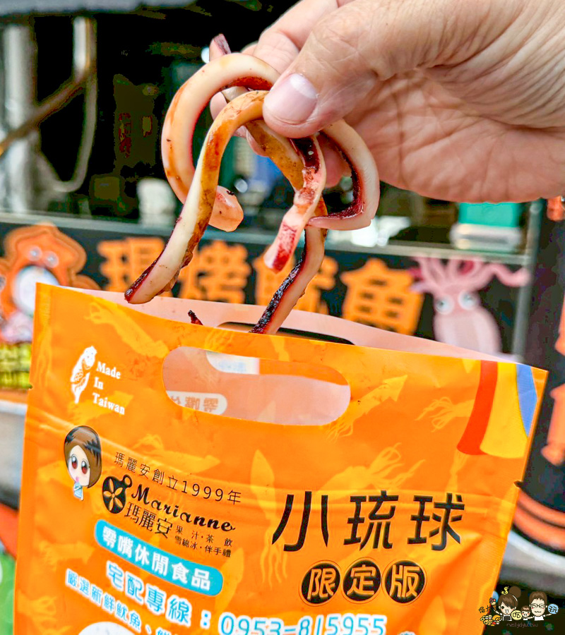小琉球 必吃 美食 必買 冰品 雪花冰 雪綿冰 海龜下蛋 海龜冰棒 海龜冰 海龜凍 招牌 人氣 伴手禮