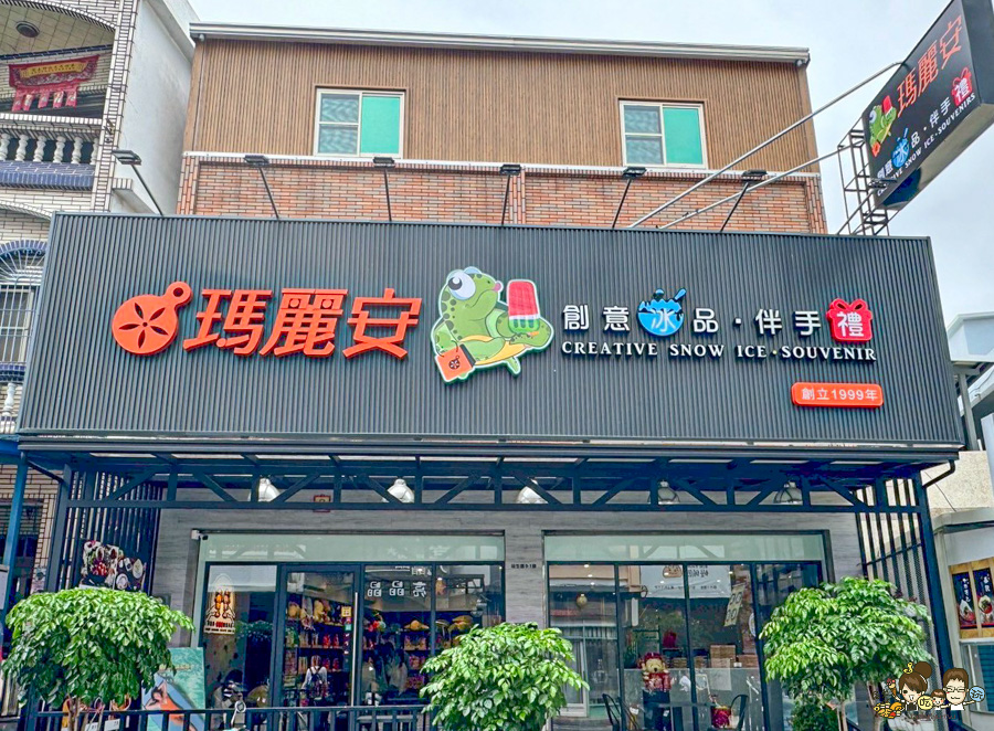 小琉球 必吃 美食 必買 冰品 雪花冰 雪綿冰 海龜下蛋 海龜冰棒 海龜冰 海龜凍 招牌 人氣 伴手禮