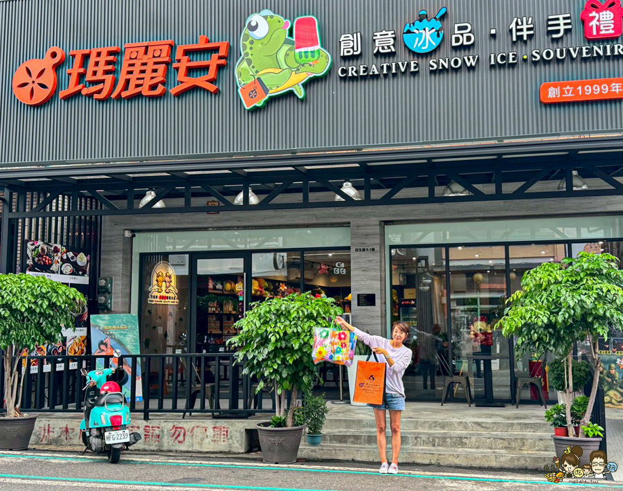 小琉球 必吃 美食 必買 冰品 雪花冰 雪綿冰 海龜下蛋 海龜冰棒 海龜冰 海龜凍 招牌 人氣 伴手禮