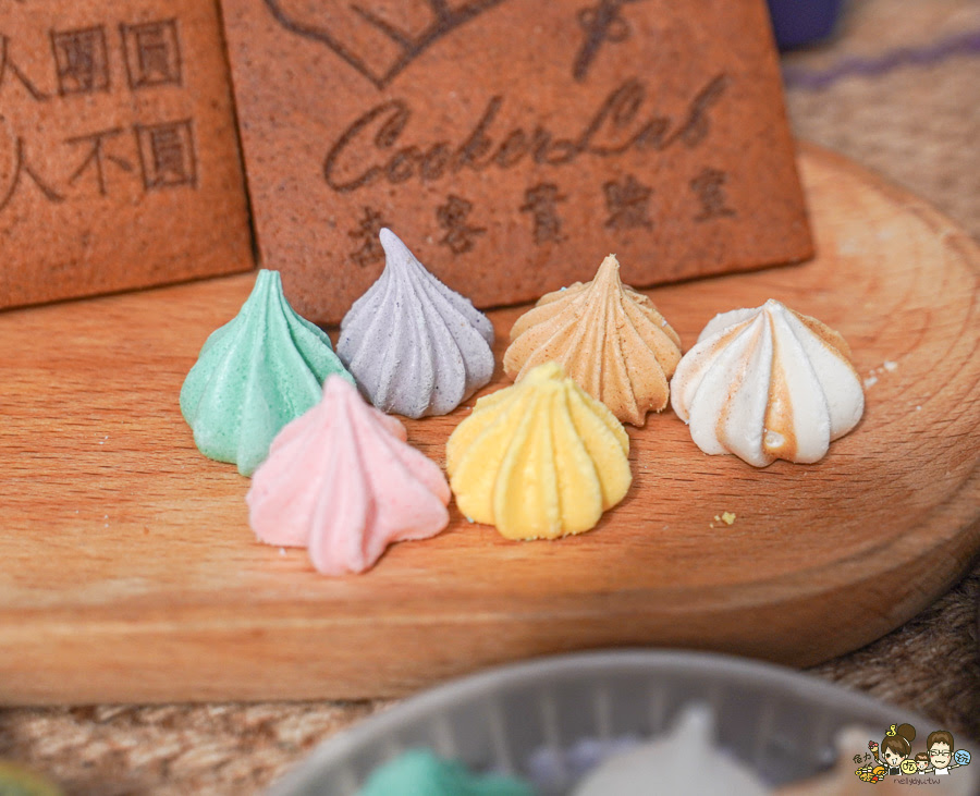 高雄客製化 煮客實驗室CookerLab 甜點 點心 烘焙甜點 瑪琳糖 婚禮小物 手工餅乾 宴會盒餐