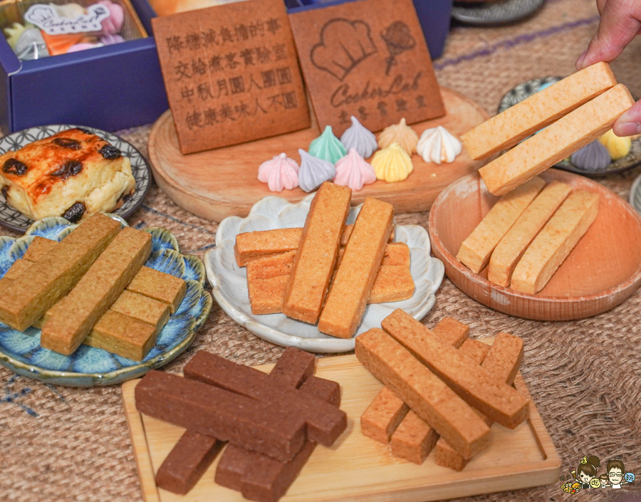 高雄客製化 煮客實驗室CookerLab 甜點 點心 烘焙甜點 瑪琳糖 婚禮小物 手工餅乾 宴會盒餐