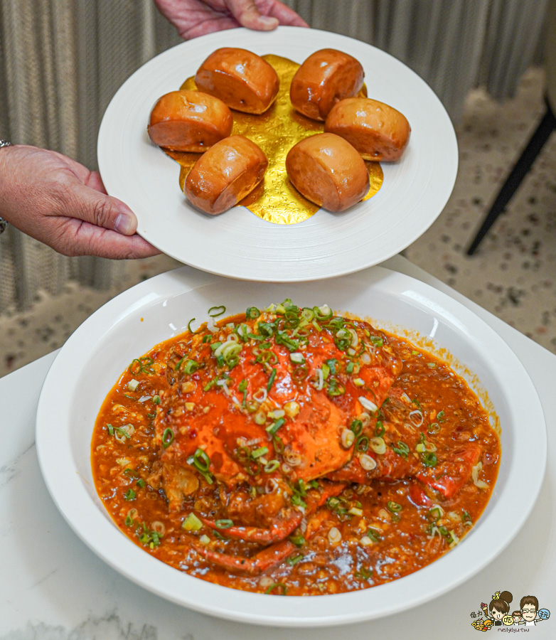 地糖仔中式點心旗艦店 辣椒螃蟹 港點 粵菜 聚餐 聚會 包廂 宴客 最強港點 必吃 米其林 推薦 高雄美食