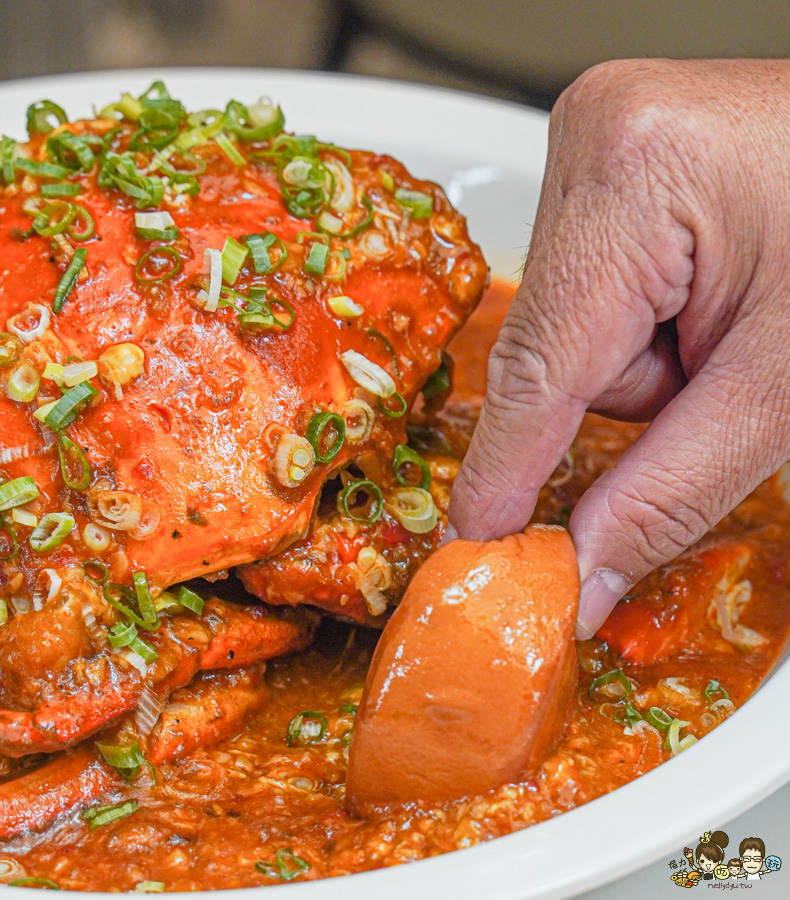 地糖仔中式點心旗艦店 辣椒螃蟹 港點 粵菜 聚餐 聚會 包廂 宴客 最強港點 必吃 米其林 推薦 高雄美食