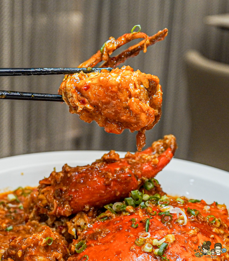 地糖仔中式點心旗艦店 辣椒螃蟹 港點 粵菜 聚餐 聚會 包廂 宴客 最強港點 必吃 米其林 推薦 高雄美食