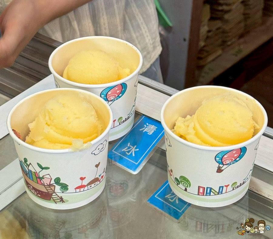 宜蘭 古早味 美食 綿綿冰 吉祥冰城 好吃 推薦 銅板美食 小吃
