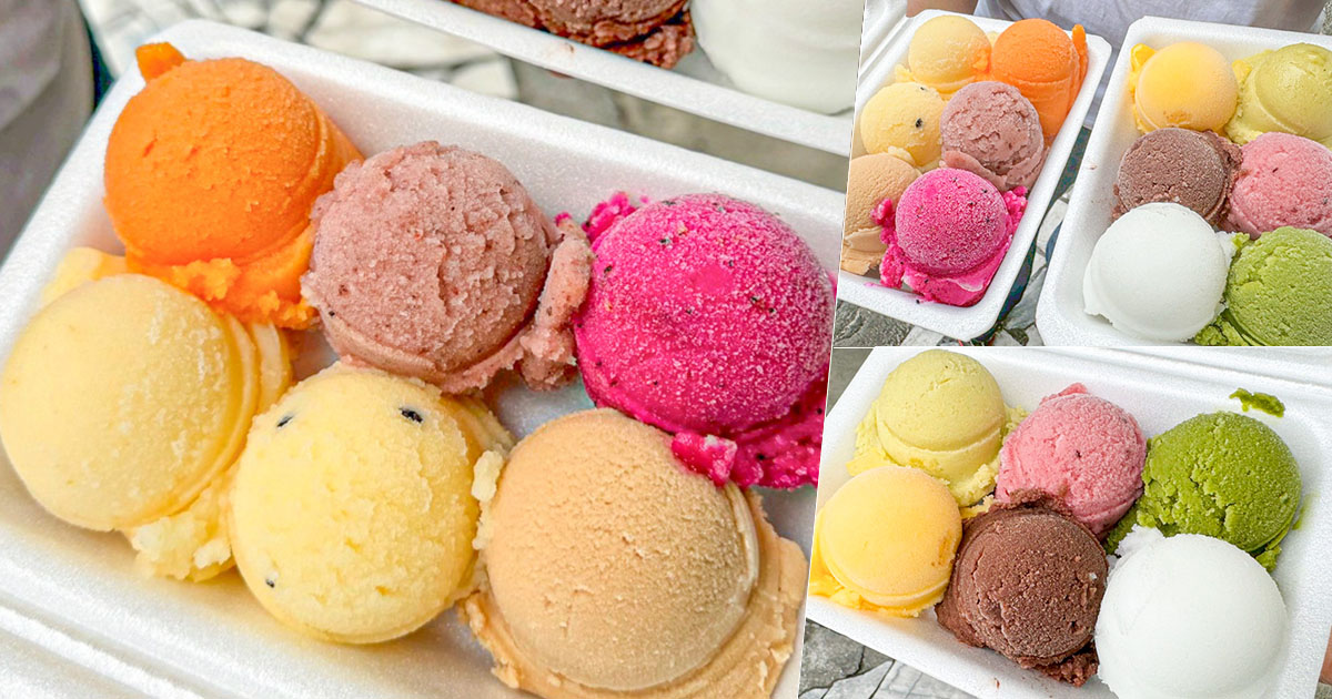 宜蘭 古早味 美食 綿綿冰 吉祥冰城 好吃 推薦 銅板美食 小吃