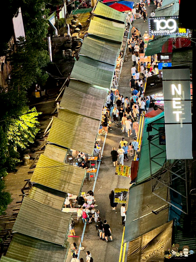宜蘭住宿 旅店 山島行旅 吃喝 羅東夜市 美食 推薦 宜蘭旅遊 宜蘭市 親子住宿 情侶住宿 家庭客 便利'