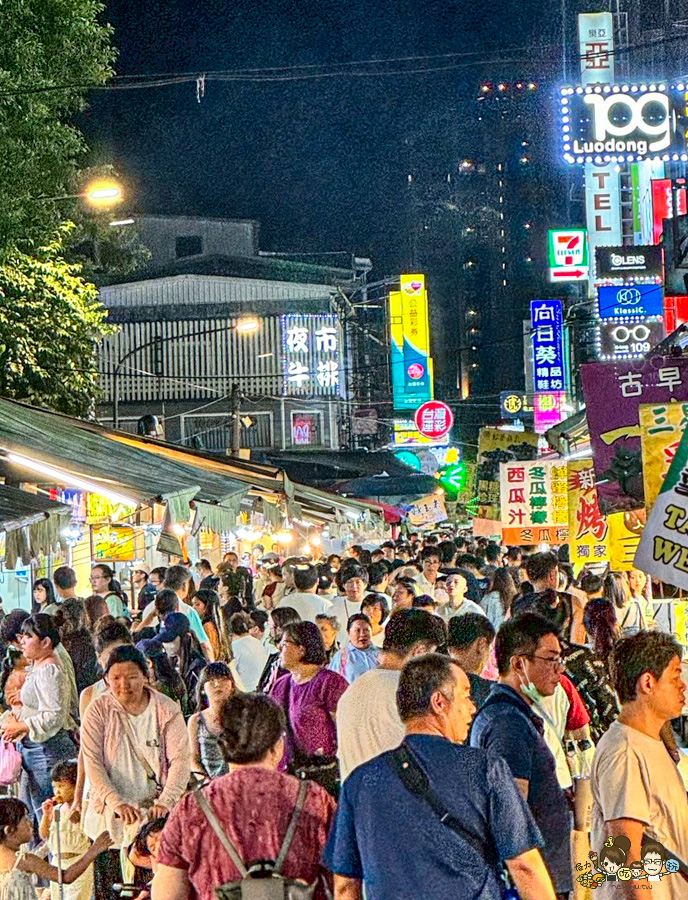 宜蘭住宿 旅店 山島行旅 吃喝 羅東夜市 美食 推薦 宜蘭旅遊 宜蘭市 親子住宿 情侶住宿 家庭客 便利'