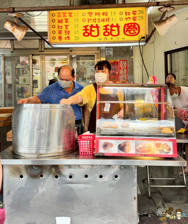 宜蘭住宿 旅店 山島行旅 吃喝 羅東夜市 美食 推薦 宜蘭旅遊 宜蘭市 親子住宿 情侶住宿 家庭客 便利'