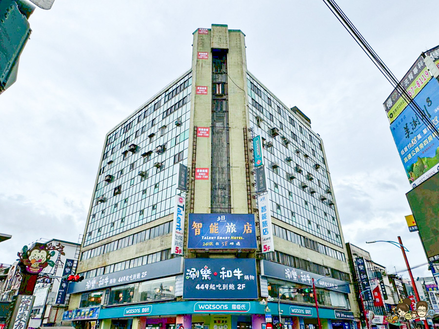 宜蘭住宿 旅店 山島行旅 吃喝 羅東夜市 美食 推薦 宜蘭旅遊 宜蘭市 親子住宿 情侶住宿 家庭客 便利'
