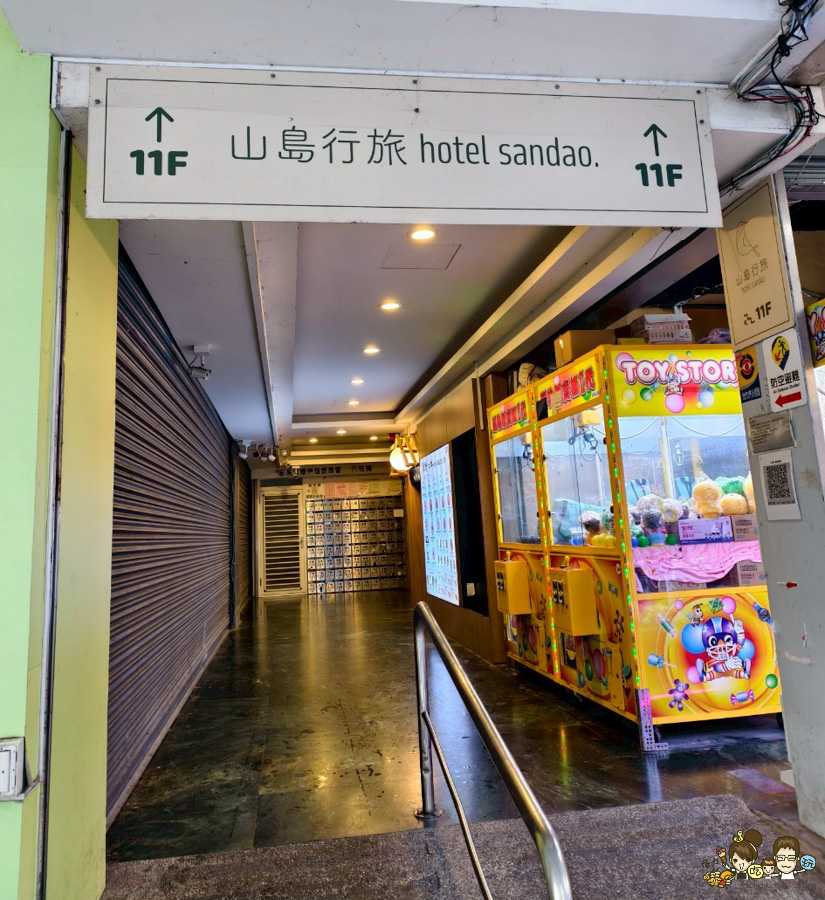 宜蘭住宿 旅店 山島行旅 吃喝 羅東夜市 美食 推薦 宜蘭旅遊 宜蘭市 親子住宿 情侶住宿 家庭客 便利'