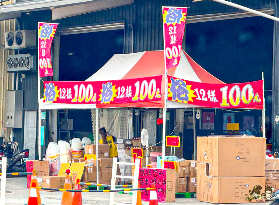 文具 正版 銅板價 特賣會 好買 好逛 台南 永康 必買 書包 泳衣 行李箱
