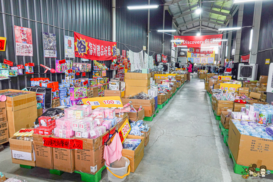 文具 正版 銅板價 特賣會 好買 好逛 台南 永康 必買 書包 泳衣 行李箱