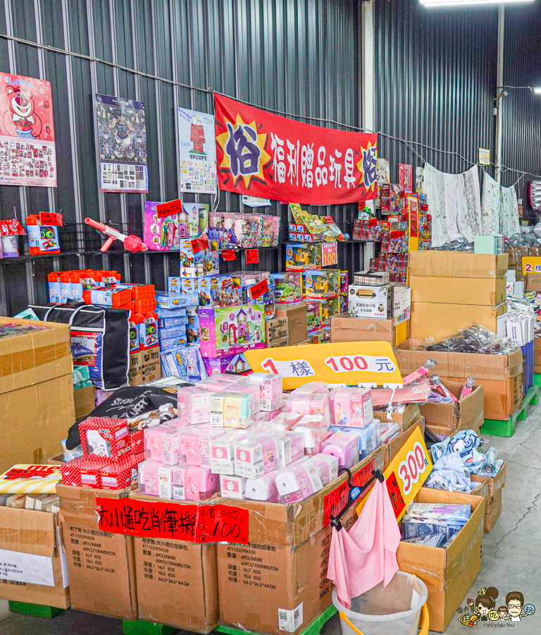 文具 正版 銅板價 特賣會 好買 好逛 台南 永康 必買 書包 泳衣 行李箱