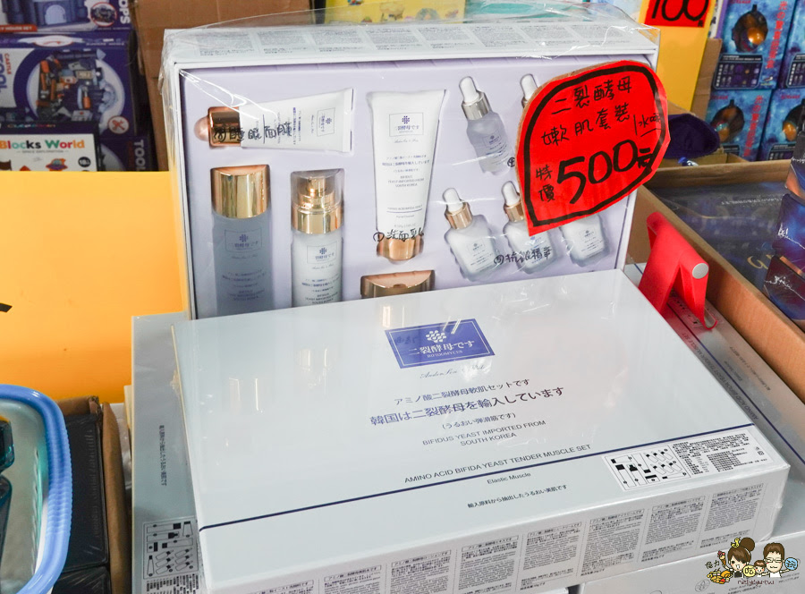 文具 正版 銅板價 特賣會 好買 好逛 台南 永康 必買 書包 泳衣 行李箱