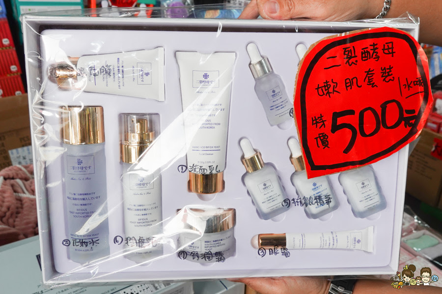 文具 正版 銅板價 特賣會 好買 好逛 台南 永康 必買 書包 泳衣 行李箱