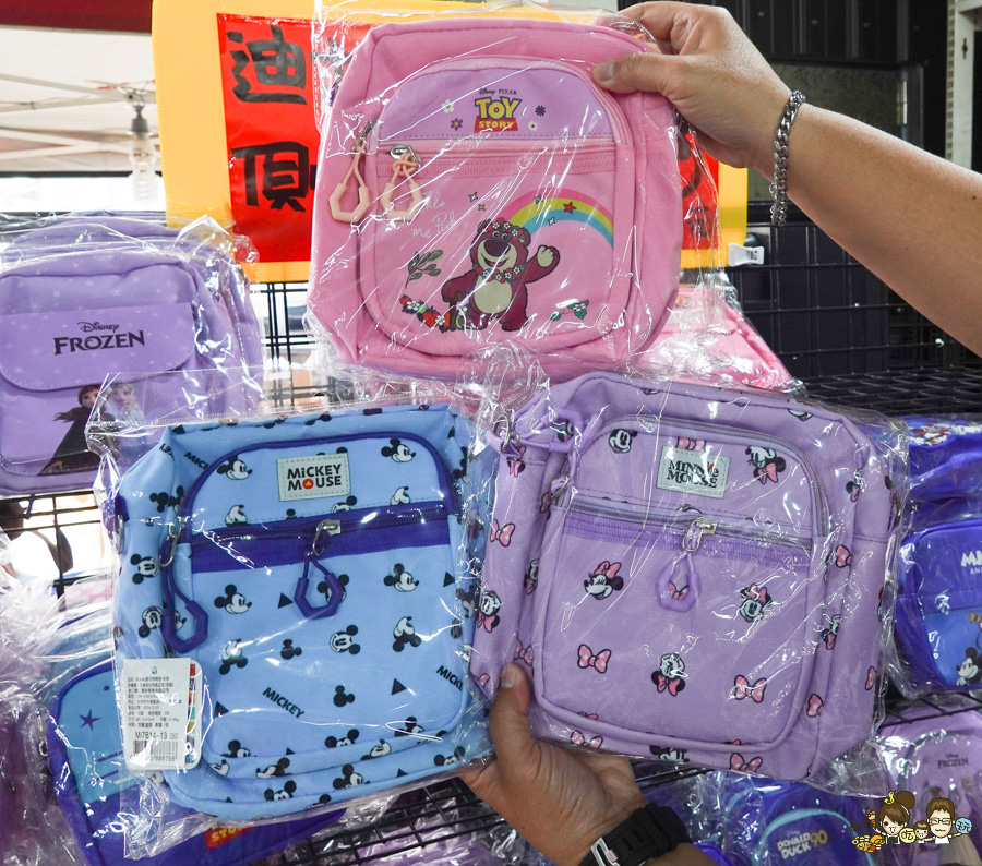文具 正版 銅板價 特賣會 好買 好逛 台南 永康 必買 書包 泳衣 行李箱