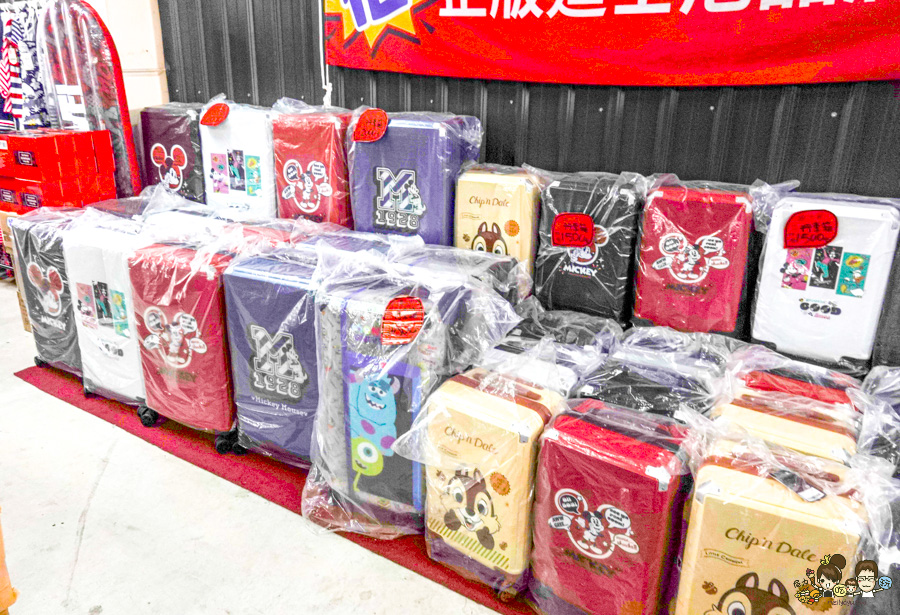 文具 正版 銅板價 特賣會 好買 好逛 台南 永康 必買 書包 泳衣 行李箱