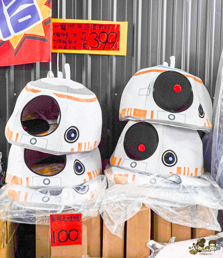 文具 正版 銅板價 特賣會 好買 好逛 台南 永康 必買 書包 泳衣 行李箱