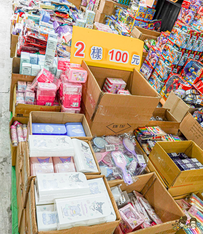 文具 正版 銅板價 特賣會 好買 好逛 台南 永康 必買 書包 泳衣 行李箱