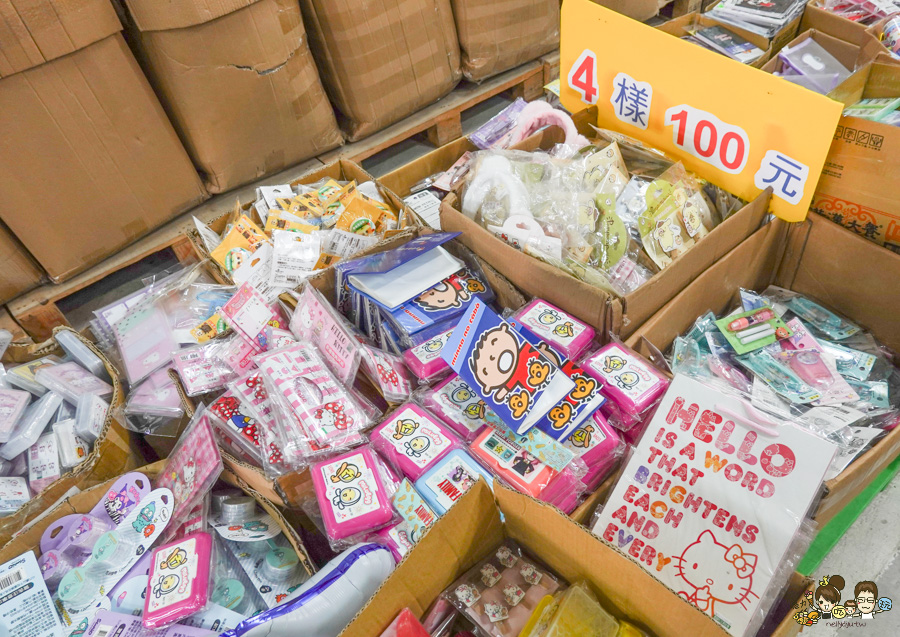 文具 正版 銅板價 特賣會 好買 好逛 台南 永康 必買 書包 泳衣 行李箱