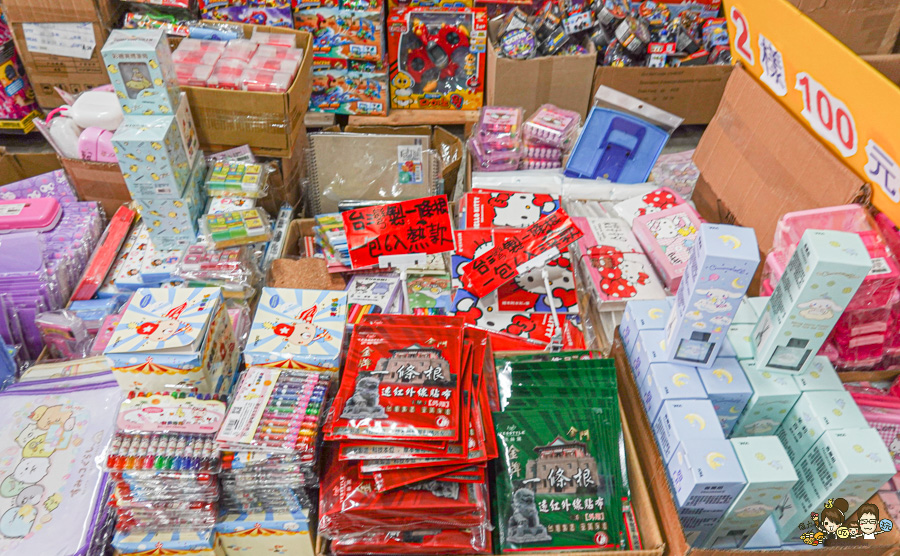 文具 正版 銅板價 特賣會 好買 好逛 台南 永康 必買 書包 泳衣 行李箱